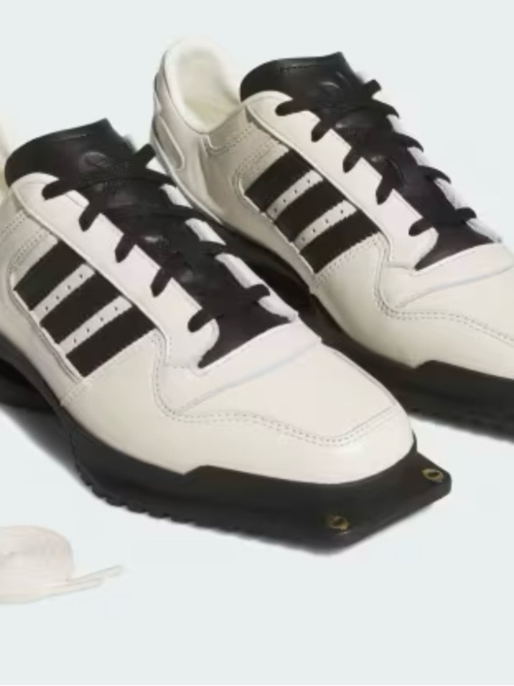 Adidas Forum Cubism SQ Sneaker